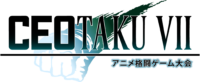 CEOtaku Merch
